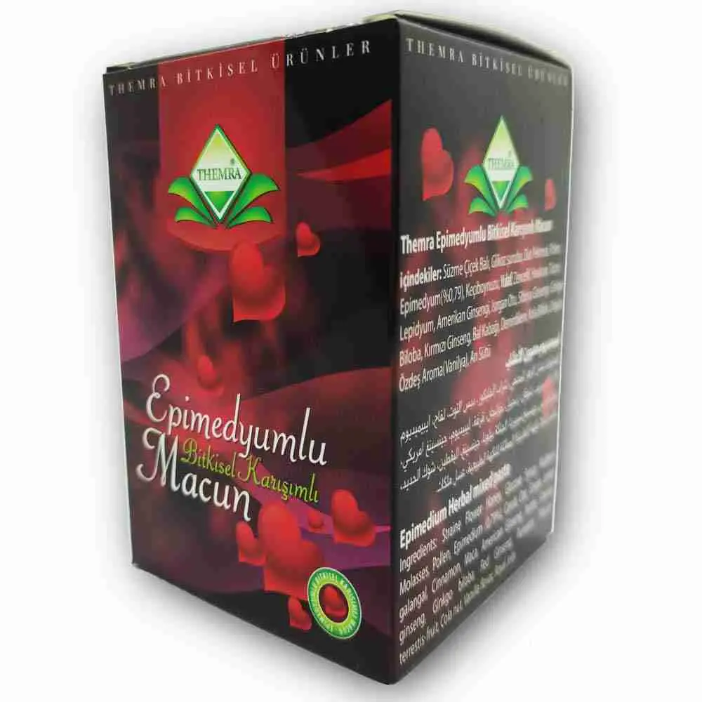 عسل الابميديوم التركي