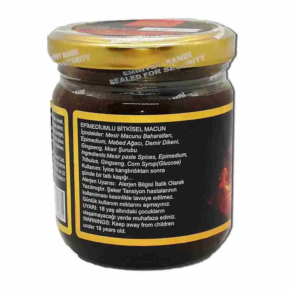 معجون بلس التركي الطبيعي