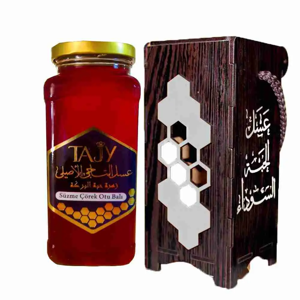 عسل زهرة حبة البركة 475 جم: عسل فاخر بقيمة غذائية عالية وخصائص علاجية تجمع بين الأصالة والجودة
