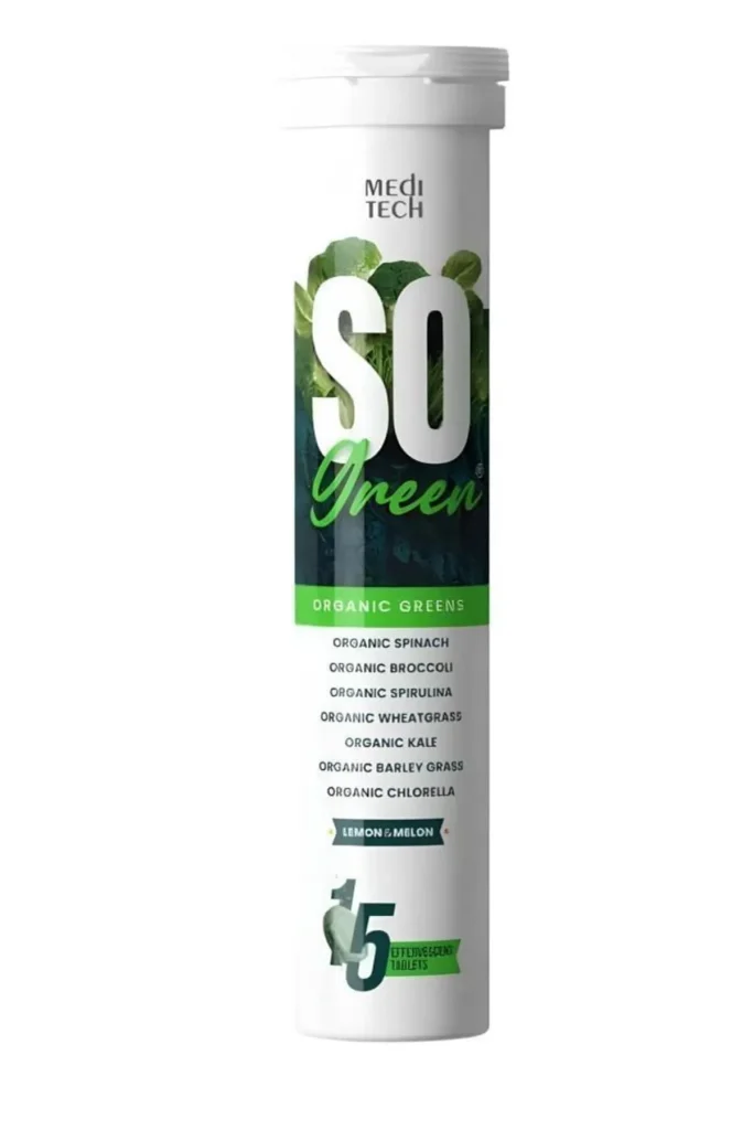 اقراص سو غرين الفوارة